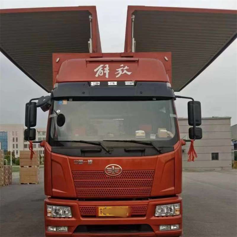 江西上饶广丰县到长丰物流公司-一站式货运服务（长丰物流网点查询）