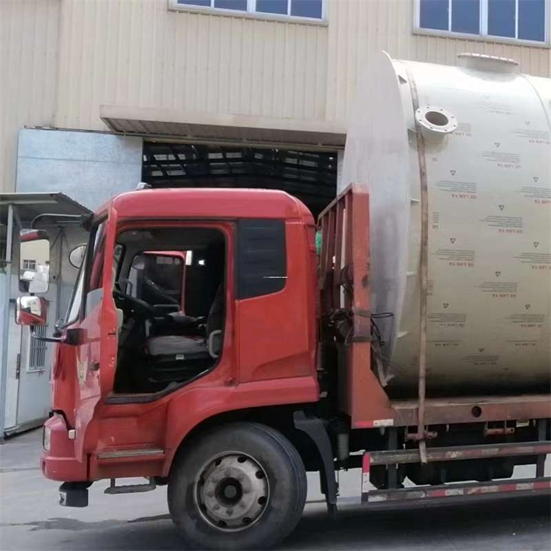 江西上饶广丰县至黑龙江货运专线一站式物流服务，高效便捷直达全境（黑龙江专线物流查询）