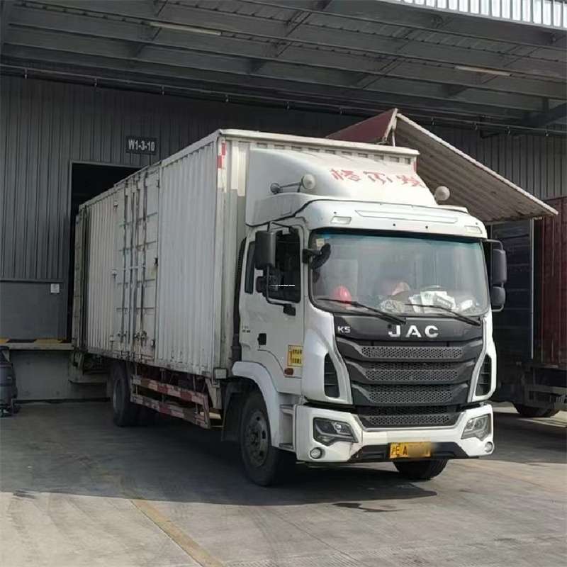 江西上饶广丰县到启东物流公司一站式货运服务，满足您的各种需求