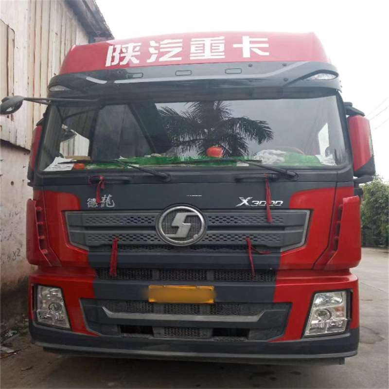 江西上饶广丰县到太原物流公司一站式服务，让货运更轻松